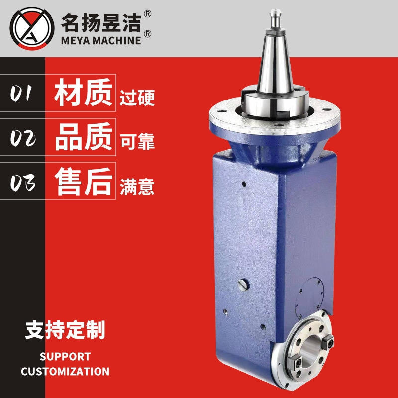 CNC малый угловой фрезерный станок CNC портальный глубокий сверлильный и фрезерный станок KS-A70 90° сверлильный и фрезерный станок