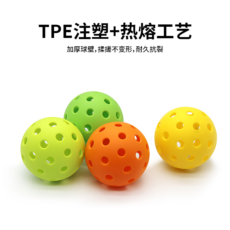 pickleballs Peak ball 40 holes 26 holes integrated TPE material injection molding hot melt factory direct in stock