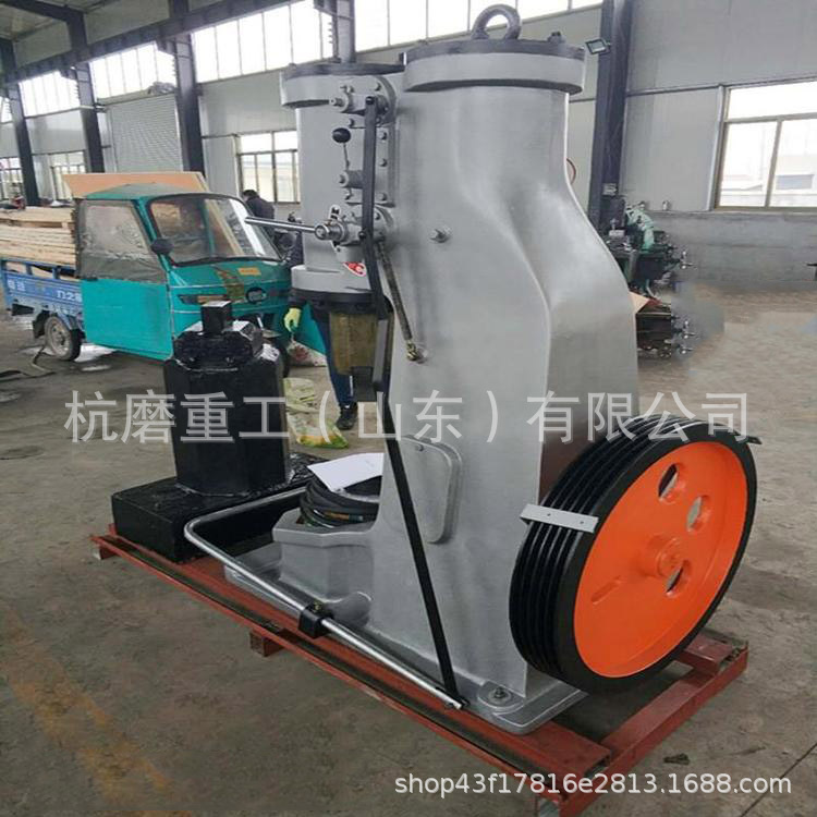 Blacksmithing Air Hammer C41-65Kg Forging Equipment 65kg Single Forging Air Hammer