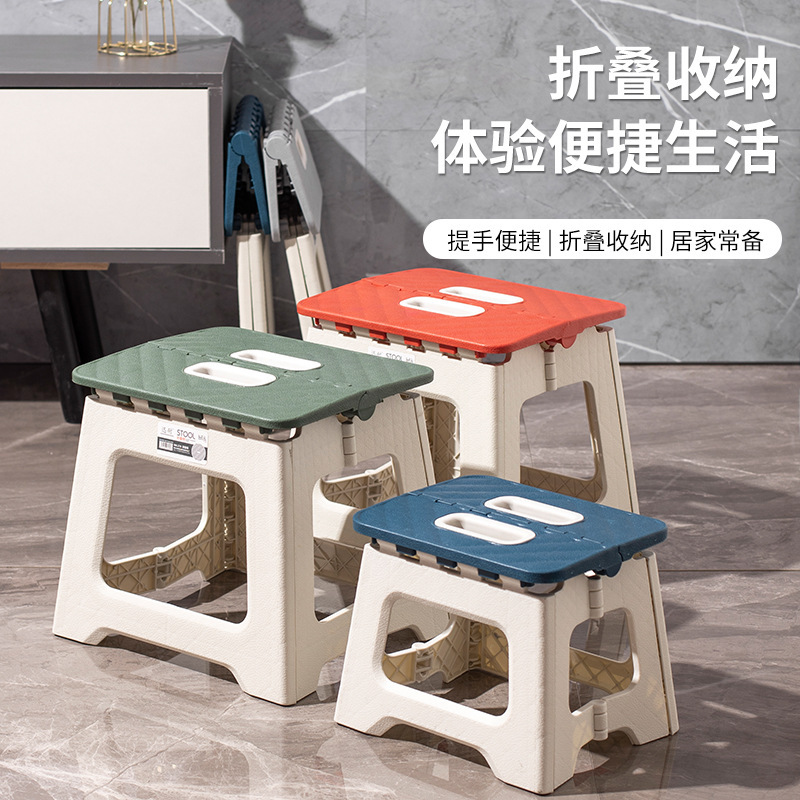 Thickened Folding Stool Portable Outdoor Picnic Camping Chair Portable Bench Train Stool Outdoor Portable
