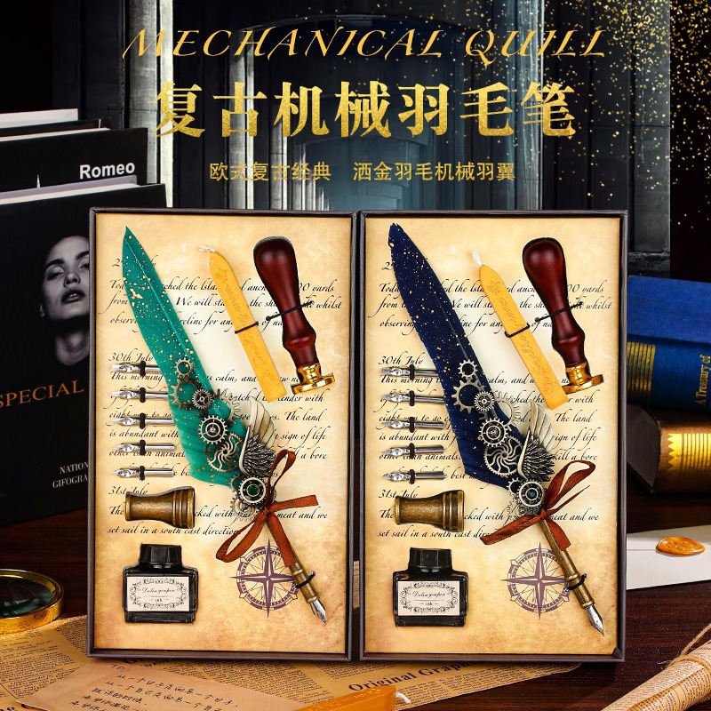Retro-Style Gold Feather Pen European-Style British Dip Pen Gift Box Business Dip Pen Fire Paint Seal Gift Box Set