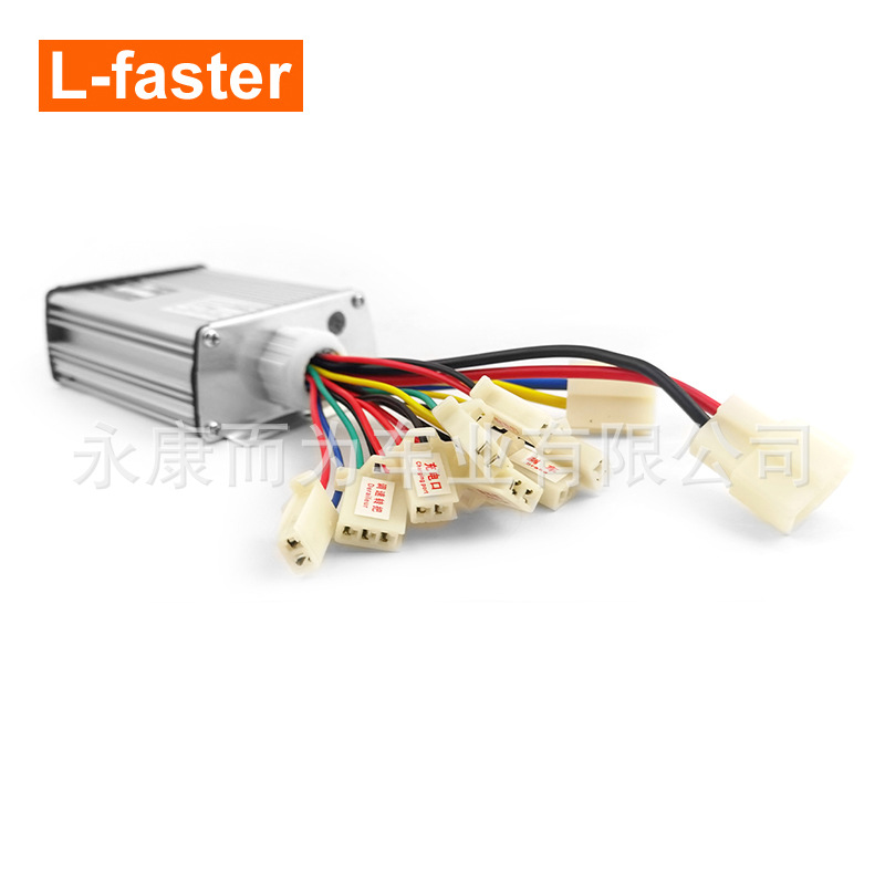 36V 1000W electric scooter with brush controller 48V control device for chain transmission electric bicycle