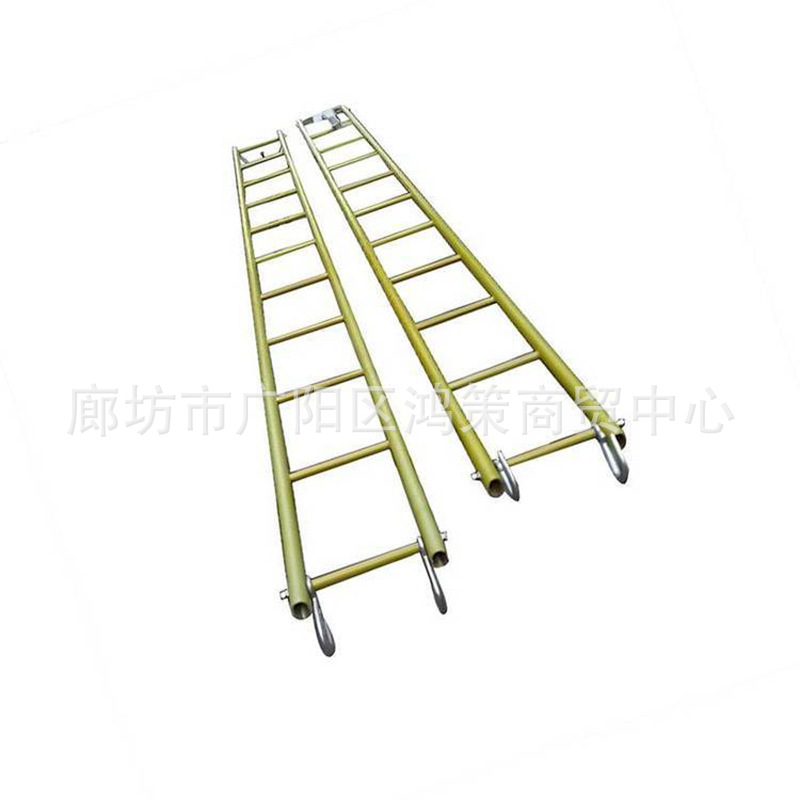 High-Altitude Line Maintenance Straight Ladder Folding High-Altitude Hoist Ladder Insulated Outlet Flat Ladder Line Safety Work Ladder