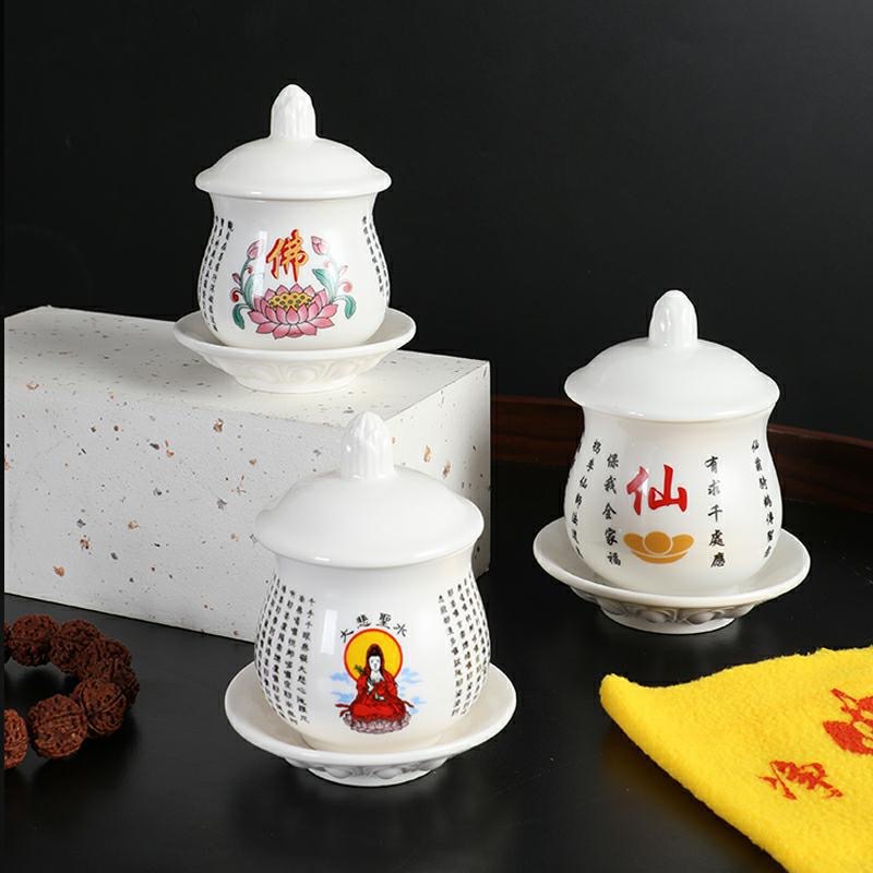 Ceramic Holy Water Cup, Buddhist Temple Water Supply Cup, Buddha Cup, Great Compassion Mantra, Immortal Taoist Water Purification Cup, God of Wealth Guan Gong Buddha's Tribute Cup