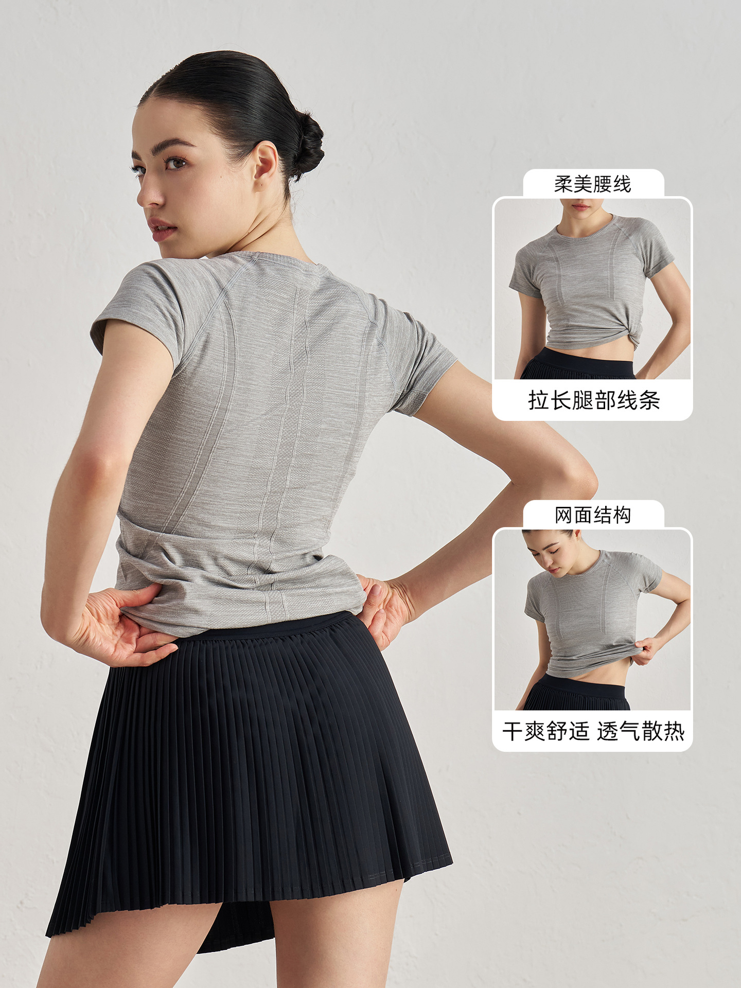 Spring and Autumn Seamless Elastic Yoga T-Shirt Slim-fit Quick-drying Sports Short-sleeved Women's Running Outdoor Breathable Fitness Top