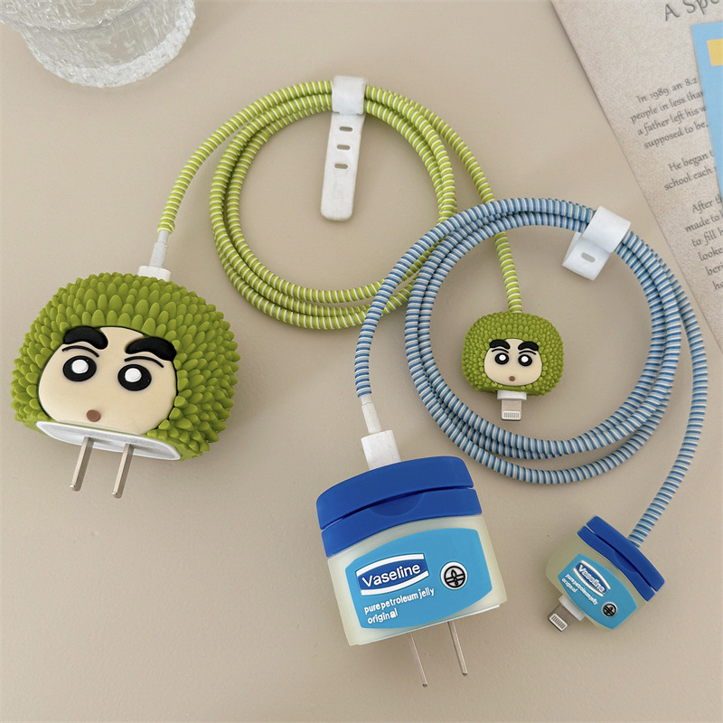 2025 new four-piece charger protective cover for Apple 15 fast charging protective cover 18W/20W charger