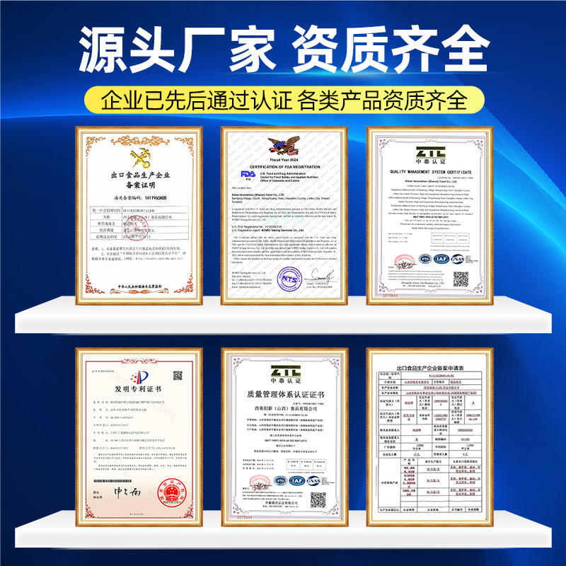 0-fat freeze-dried coffee strip instant coffee powder white kidney bean black coffee mct ketogenic milk coffee satiety green coffee