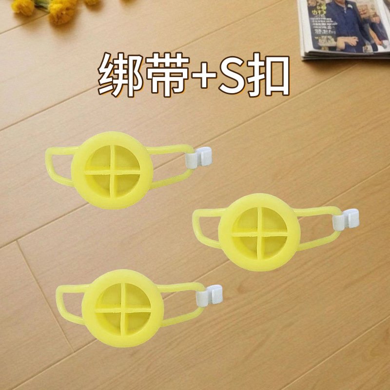 Car Yellow Duck Strap S Buckle Social Duck Bicycle Electric Car Ornaments Shake Tone Same Turbo Duck Strap