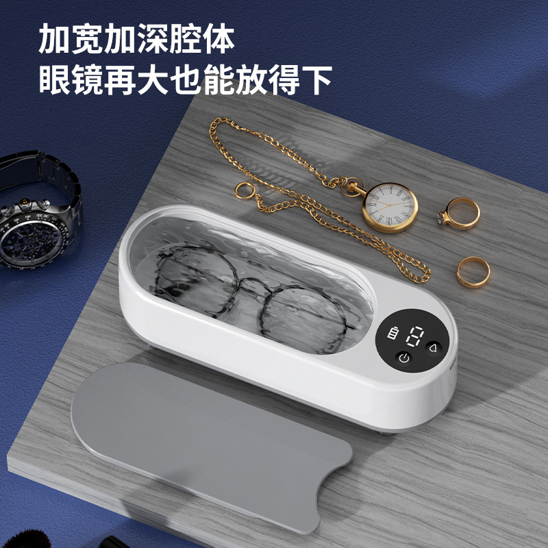 New ultrasonic cleaning machine household glasses cleaner cleaning jewelry watch braces stain vibration cleaning box