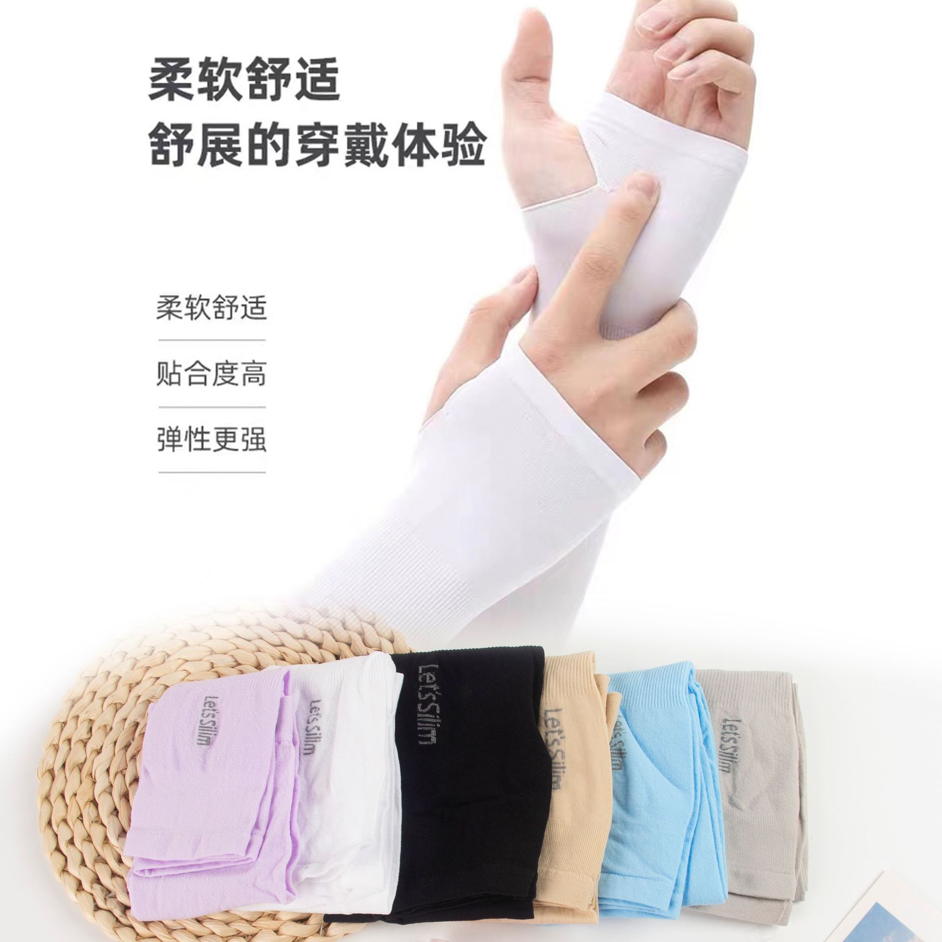 Летние рукава из ледяного шелка для женщин, защита от солнца, рукава для активного отдыха, защита от УФ-лучей для студентов