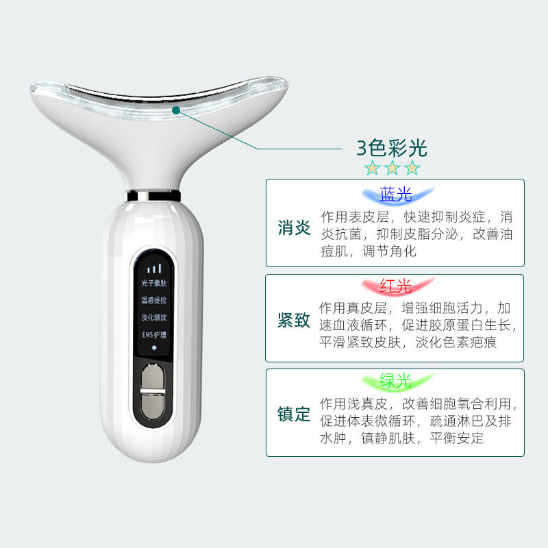 Neck Beauty Instrument to Fade Neck Lines, Neck Care Massager, Neck Wrinkle Instrument, Lift and Tighten, Remove Nasolabial Folds, Beauty Instrument Cross-Border