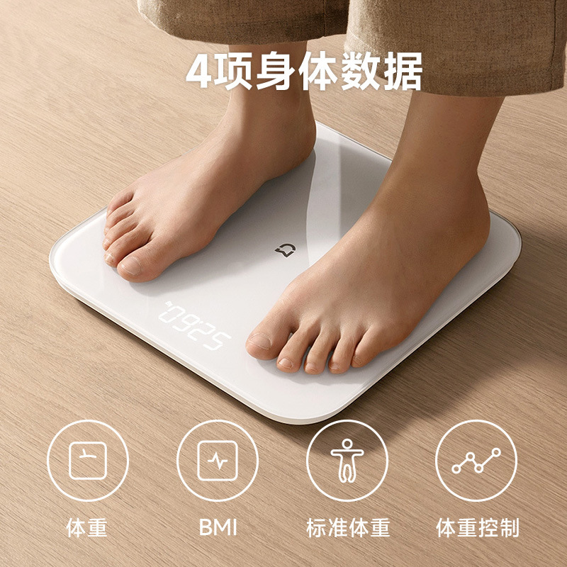 Весы Mijia S200, умные весы для определения жира, управление здоровьем