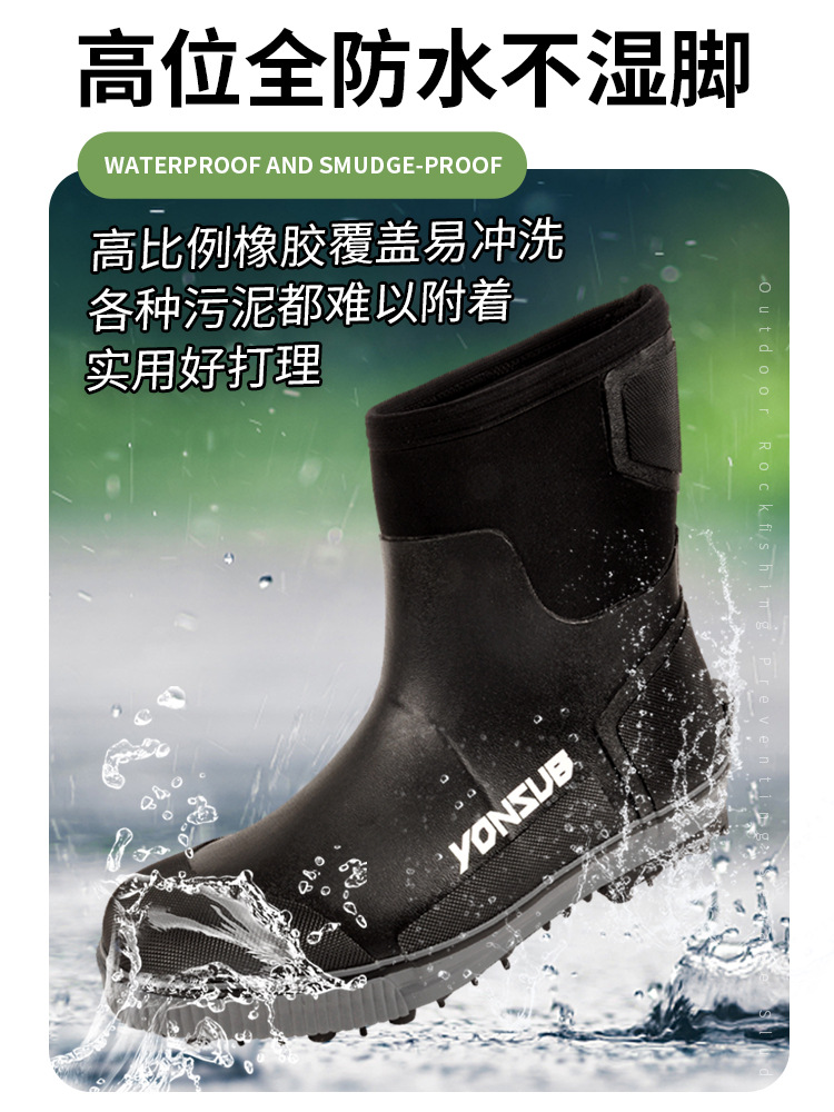 Yonsub Waterproof, Cold-Proof and Warm Fishing Shoes Plus Steel Nails Fishing Shoes Rock Fishing Shoes Snow Boots Reef Shizu