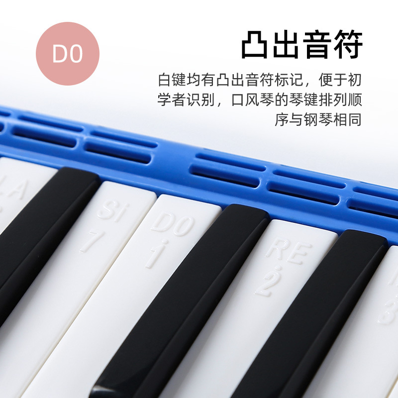 FEIFAN feifan 37 key organ student classroom beginner adult playing wind instrument factory wholesale