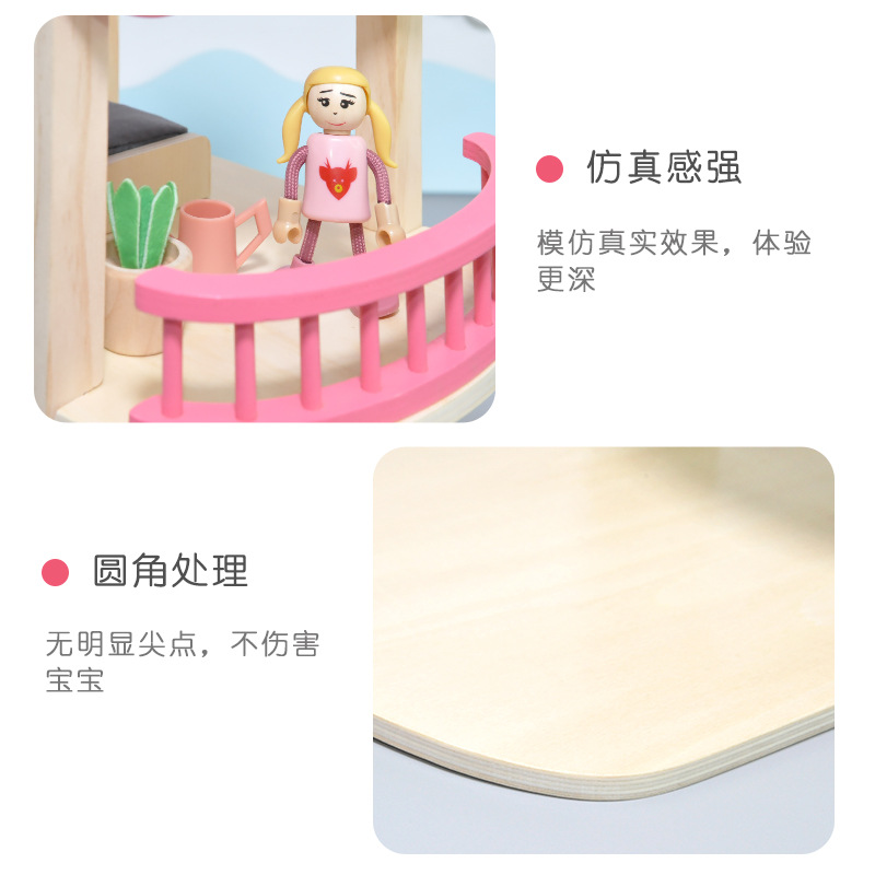 Wooden Portable Princess Doll House Baby Play House Villa Educational Parent-Child Interactive Small House Toy