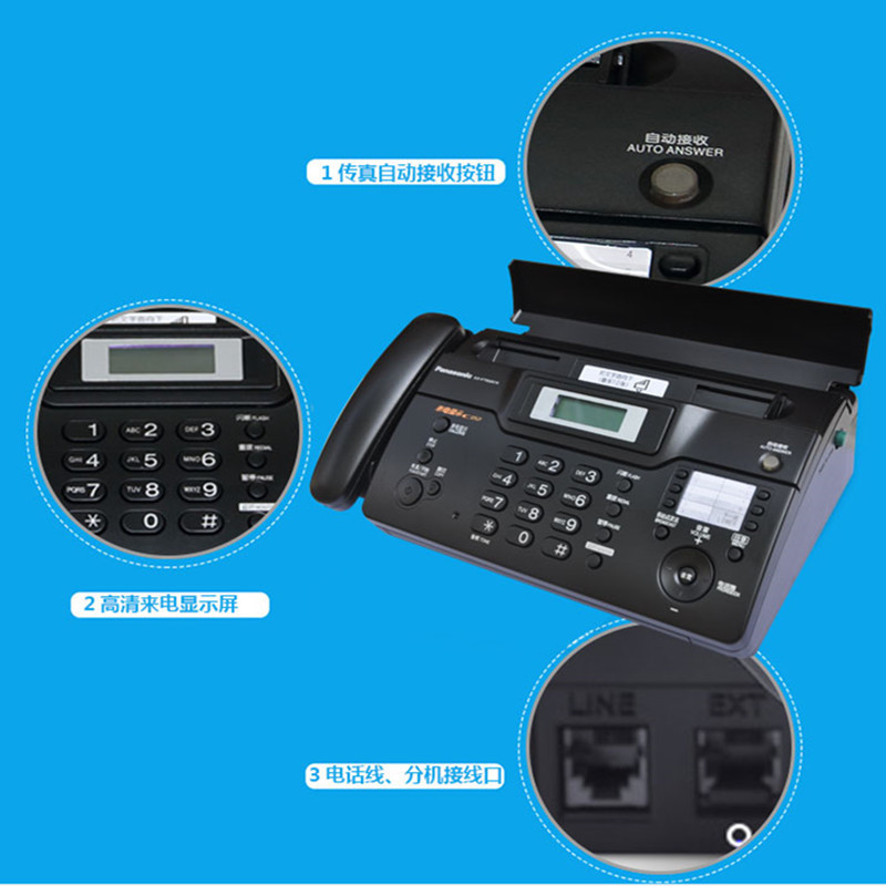 Special offer brand new thermal paper fax machine home and commercial copy phone automatic manual reception Fax caller ID