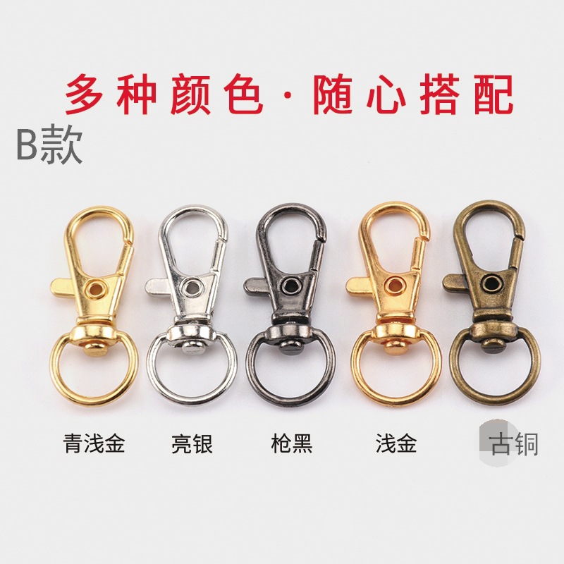 Manufacturer in stock zinc alloy keychain hardware dog buckle rotating buckle various styles hardware dog buckle mobile phone accessories