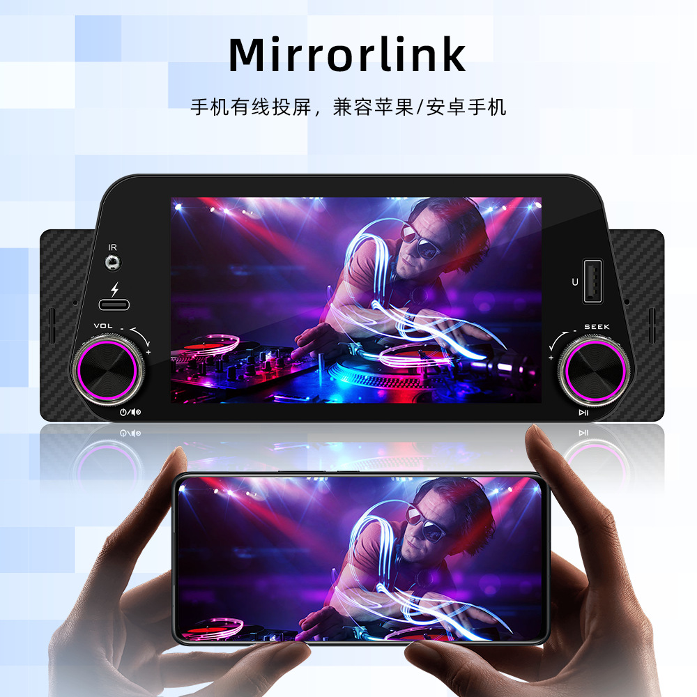 5inch Single Ingot Car Mp5 Player Smart Bluetooth Reversing Interconnection Wireless Carplay/Auto Car Navigation