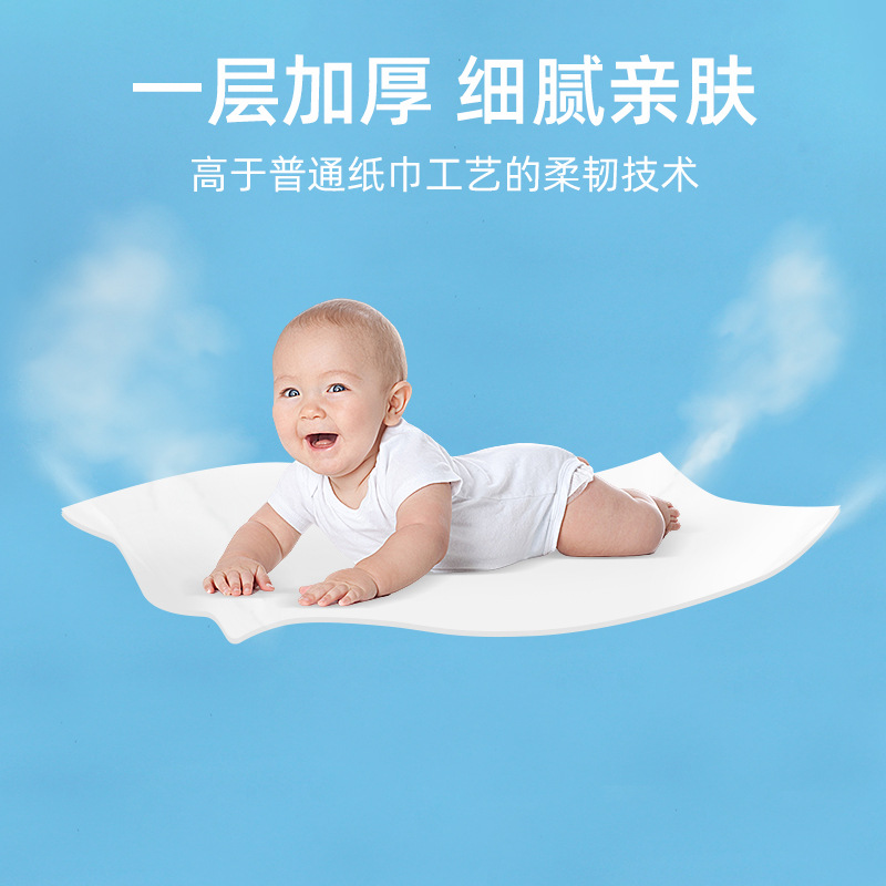 Full box of commercial paper hotel bathroom hand towel shopping mall wash basin paper bag thickened wet hand towel