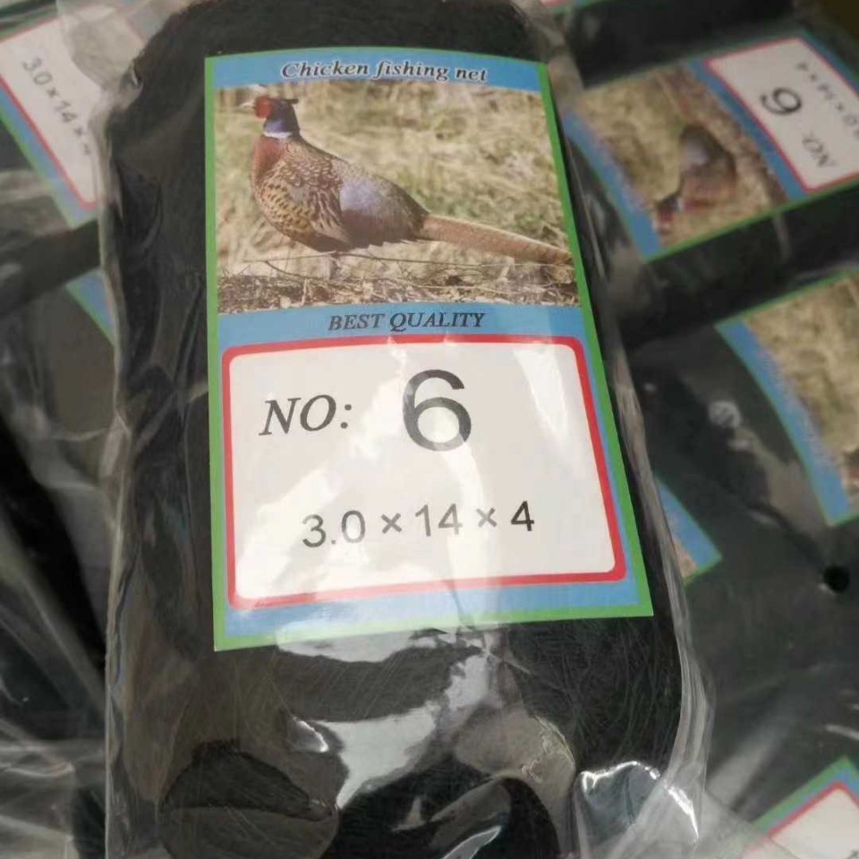 Manufacturers Supply Anti-Hail Nets, High-Strength Tensile Protective Nets, Complete Specifications of Anti-Hail Nets