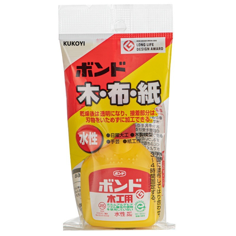 Woodworking Glue Wood Glue Wood Mahogany Furniture Board Wooden Door Strong Glue Adhesive