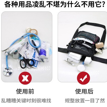 in stock Amazon Nurse Bag Toolkit Shoulder Bag Medical Care Multifunctional Work Pocket Medical Supplies