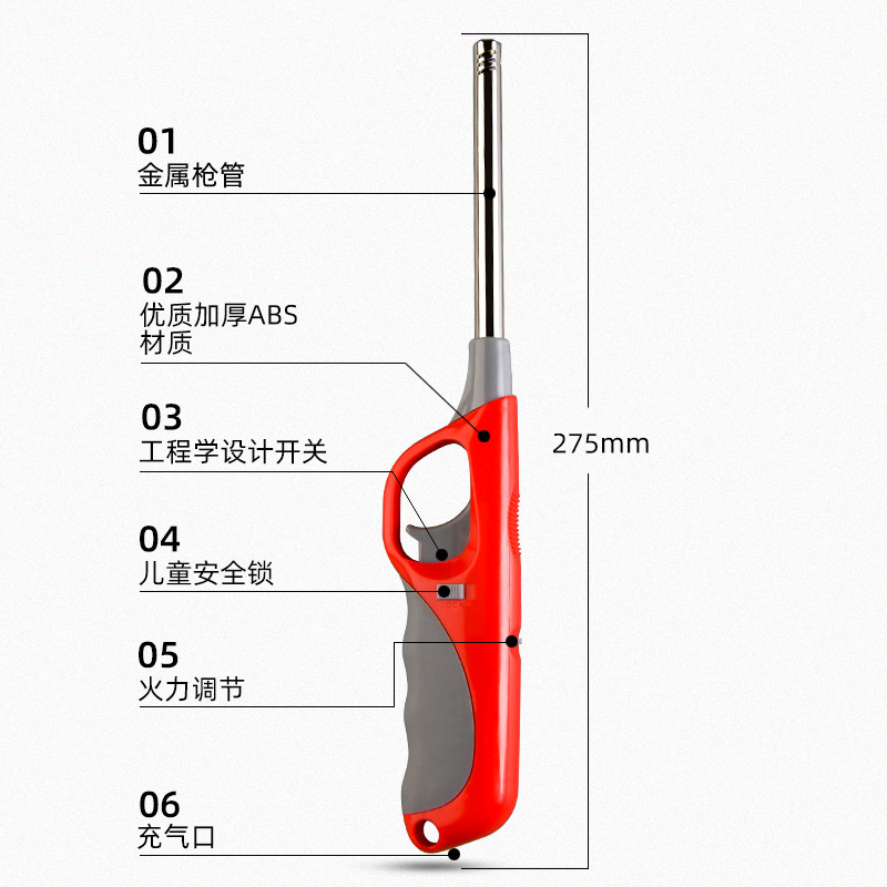 Barbecue open fire inflatable igniter kitchen ignition rod gas stove igniter igniter igniter with gas cylinder