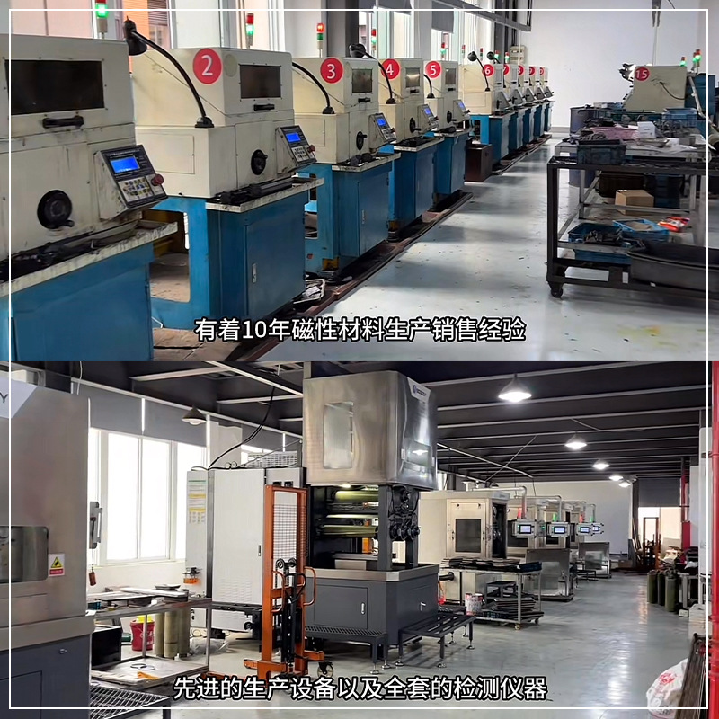 Powerful Magnet Ordered Ndfeb Round Rectangular T-Shaped Ring-Shaped High Temperature Resistant Strong Magnetic Iron-Absorbing Stone with Countersunk Hole