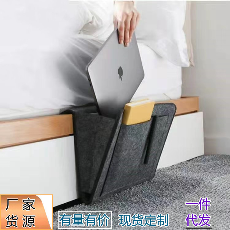 Кросс-бодер фетровая сумка для хранения у кровати, увеличенная и утолщенная много карманная висячая сумка, домашняя спальня без пробивки