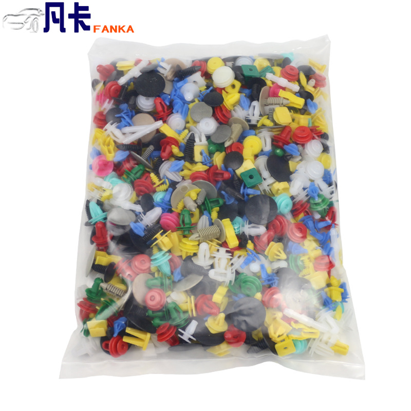 50/100/200/500/1000/1200 grain car mixed buckle plastic fastener clip clip clip mixed