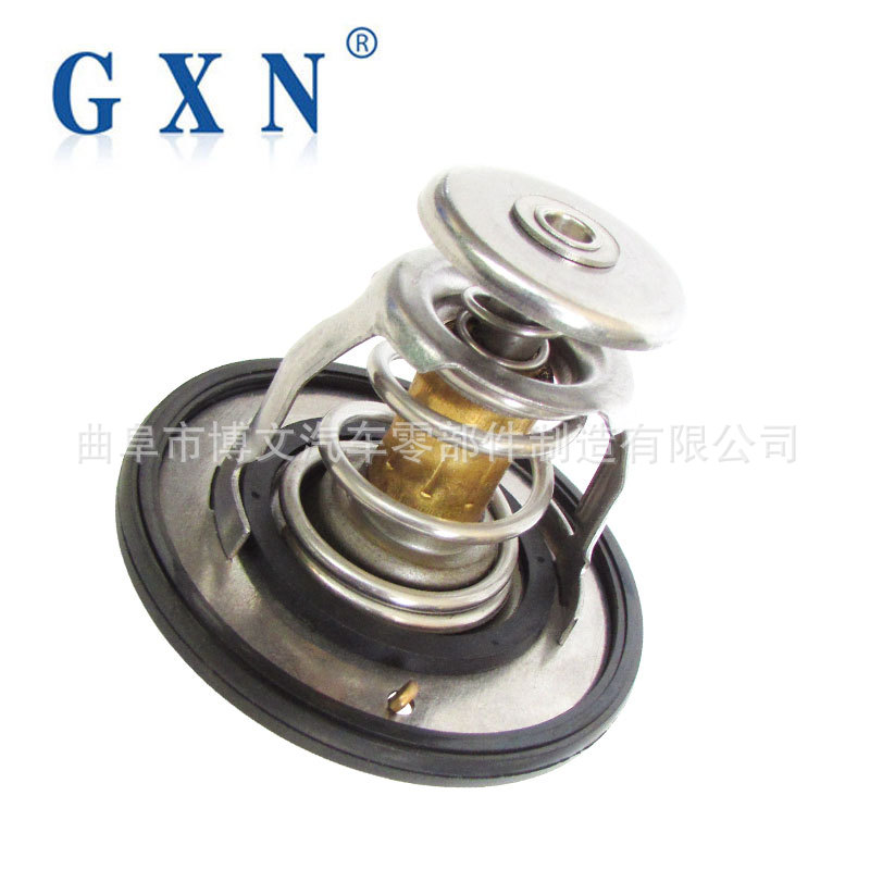 Suitable for Toyota Mitsubishi Thermostat 9091603117 Md174233 Md351861 Thermostat