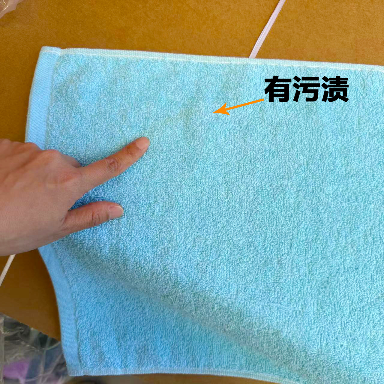 Cotton Towel Wiping Machine Cloth Defective Product Second-Class White Towel Tail Goods Clearance Sale by Weight Inventory Running Around the World Cleaning Towel