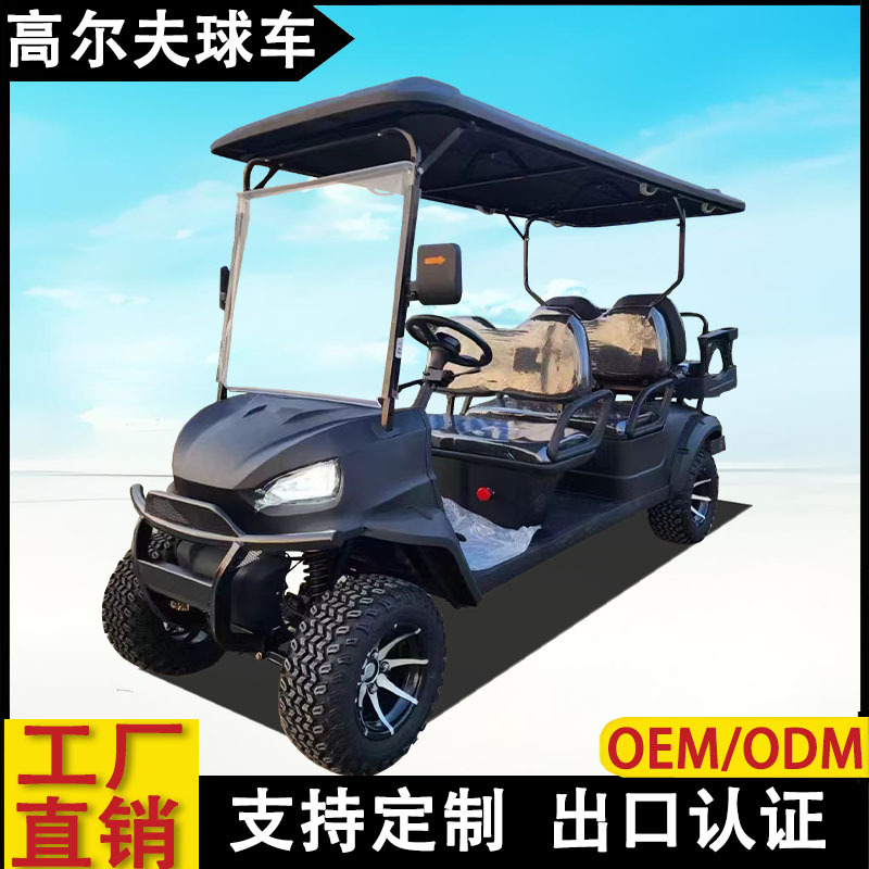 New Golf Cart 2-10 Seats Off-Road Atv Export Export Sightseeing Four-Wheel Battery Car Reception Car