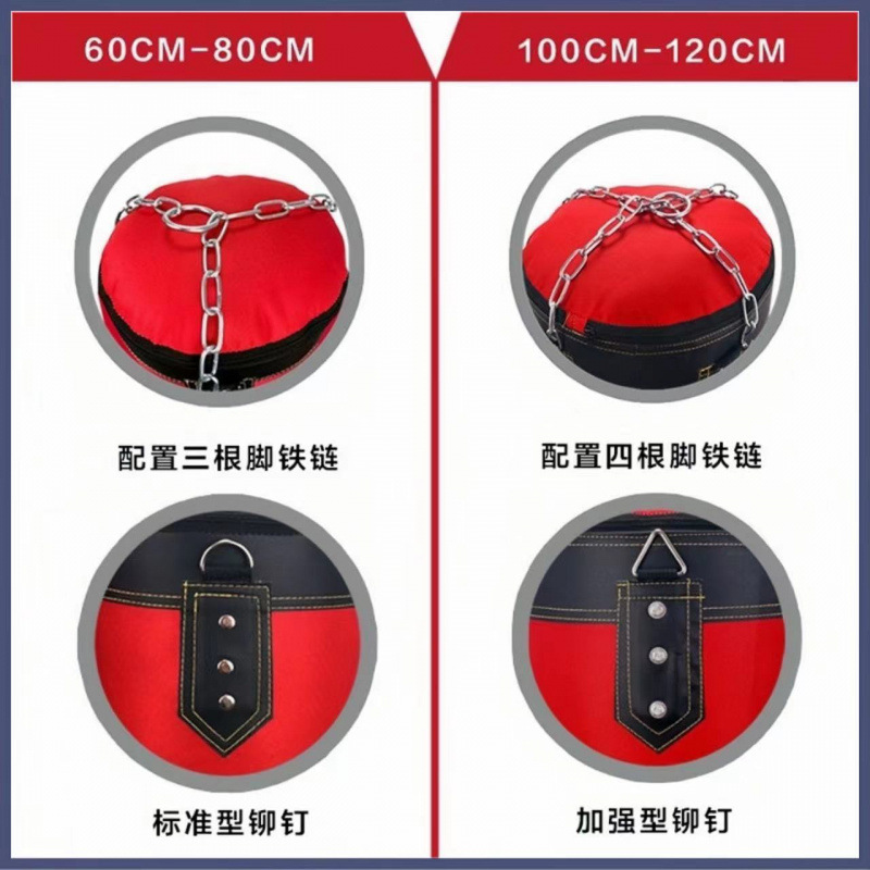 Boxing Sandbag Hollow Hanging Solid Sanda Sandbag Training Home Taekwondo Adult Children's Fitness Equipment