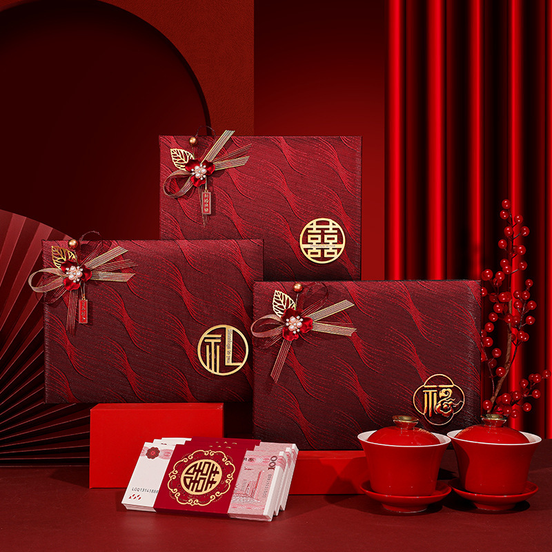 Wedding Gift Book, Sign-In Book, Fabric Gift Book, Accounting Book, Gift Book, Wedding Banquet Registration, Gift Account Book