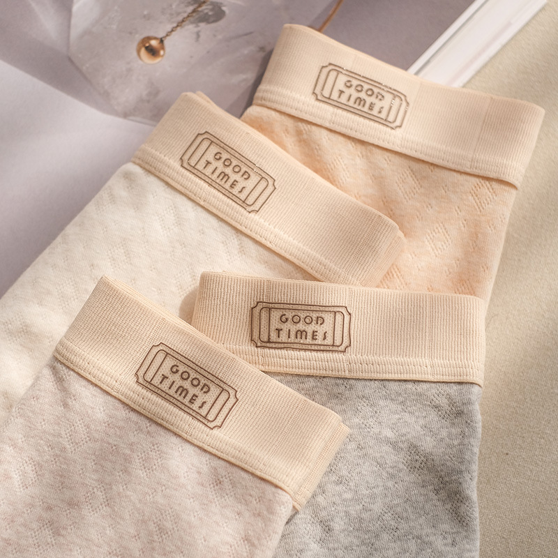 Pure Cotton Youth Underwear Waxy Jiji Couple Men's Underwear Colored Cotton Men's Flat Pants Comfortable Skin-Friendly Underwear