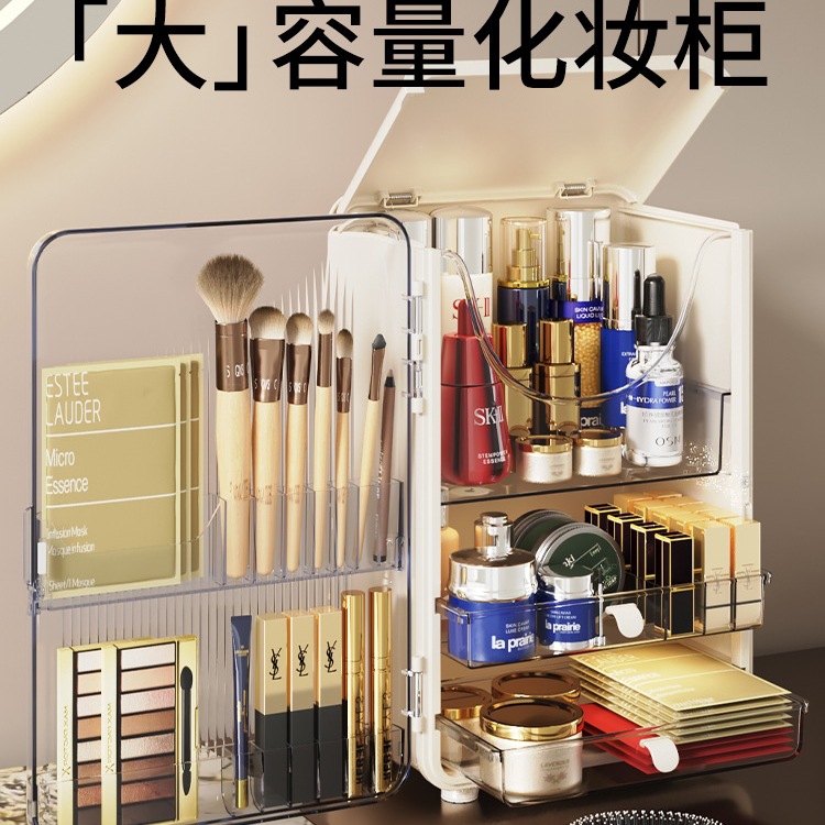 Коробка для хранения косметики, настольный органайзер, пылезащитный, новый, косметический ящик