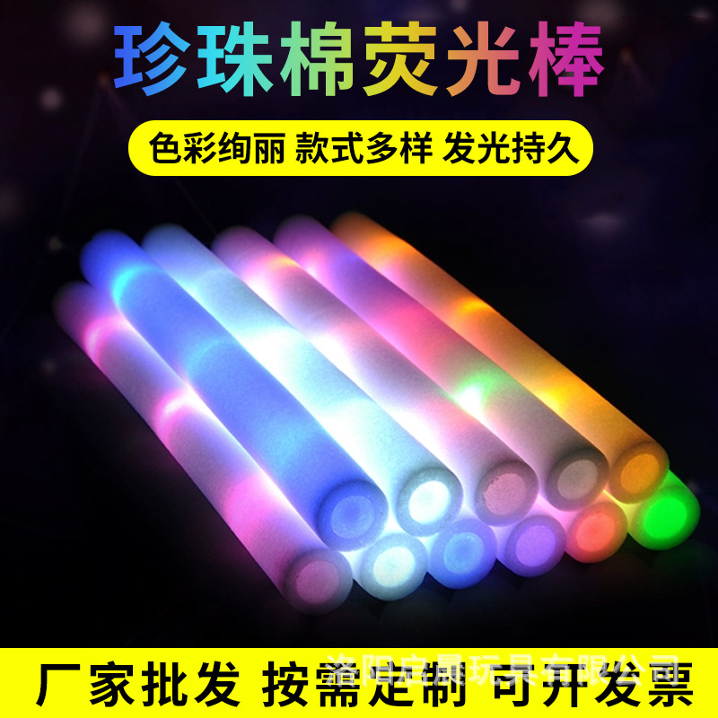 Colorful Foam Glow Stick Concert Support Stick Atmosphere Props Large Luminous Sponge Glow Stick Customization