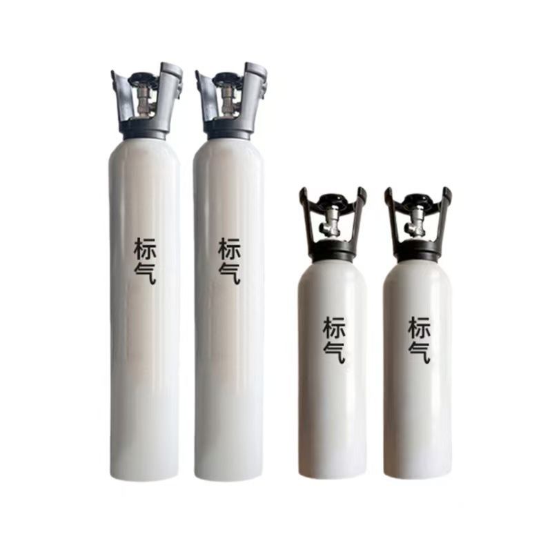 Sichuan Chengdu Gas 4L8L10L Mixed Gas with Certificate Aluminum Alloy Cylinder Made to Order