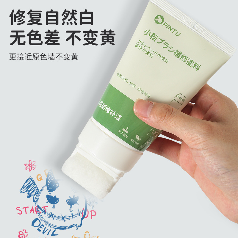 Очиститель для стен от граффити, артефакт для удаления следов от мелков