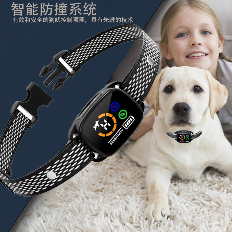 Автоматическое устройство для обучения собак, против лай, вибрационный ошейник, умная модель с цветным экраном