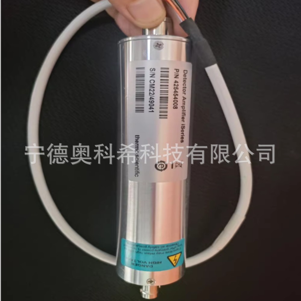 Thermo Fisher Amplifier 425454008 Fh62C14 Detector 42545400131 Uv Lamp 8666 Negotiable