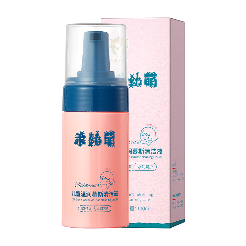 Cute and Cute Kidsren's Warm Mousse Cleanser for Daily Cleaning of Buttocks, Gentle and Non-Irritating Kidsren's Mousse Shower Gel