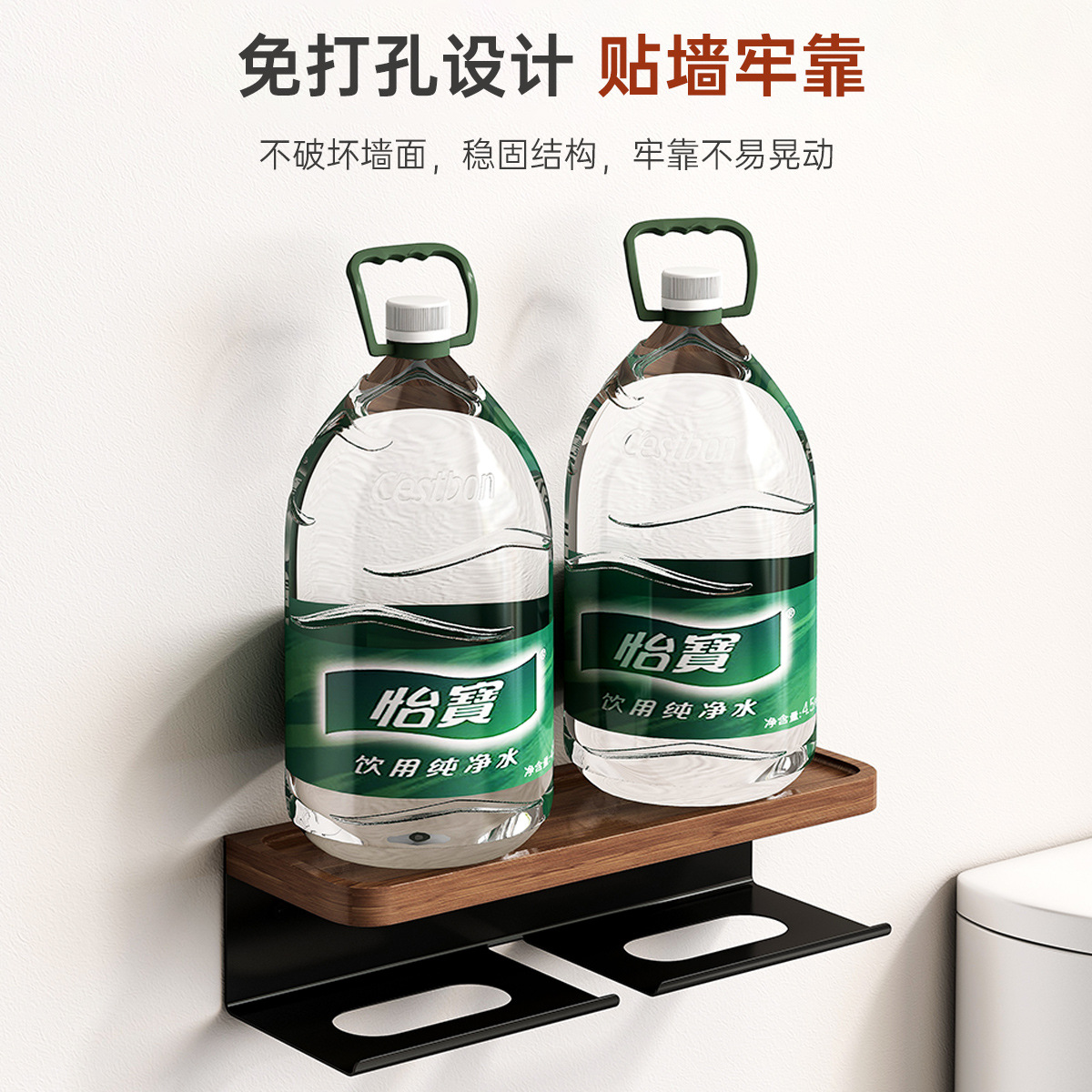 Toilet Tissue Box Punch-free Paper Box Toilet Toilet Toilet Paper Rack Bathroom Roll Paper Tissue Holder