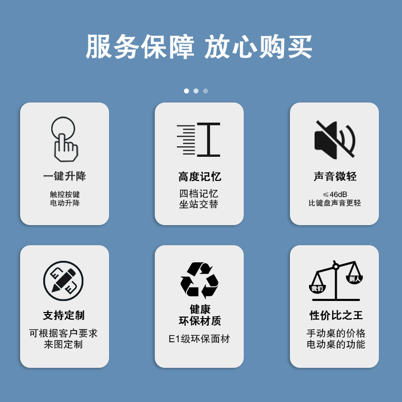 Electric Lifting Standing Lifting Desk Double Motor Intelligent Lifting Leg Table Stand Electric Lifting Leg