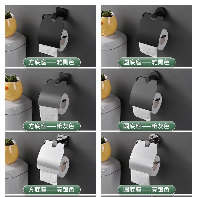 Держатель для бумаги из нержавеющей стали, для отеля