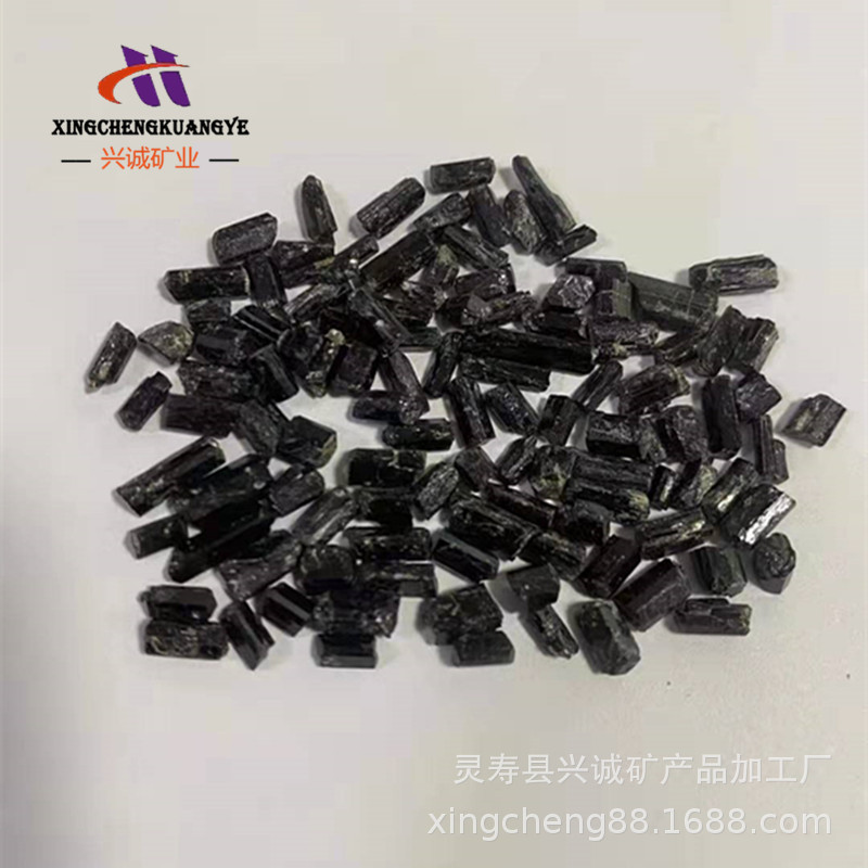 Manufacturers Wholesale 1250 Mesh Tourmaline Powder Tourmaline Powder Sweat Steam Room Black Tourmaline Powder