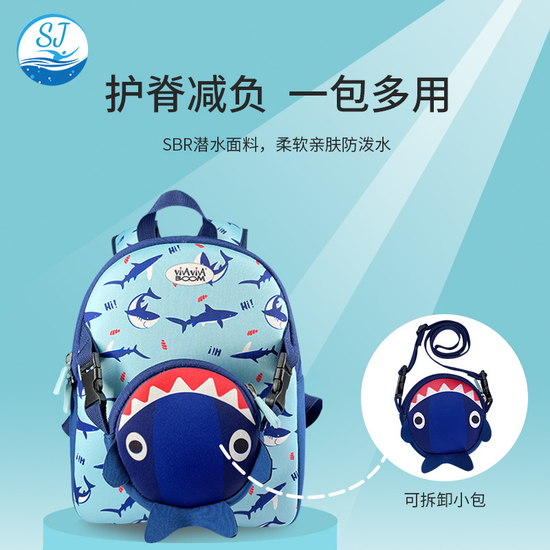 Новый легкий рюкзак из съемного материала для детей, мультяшный рюкзак для первоклассников