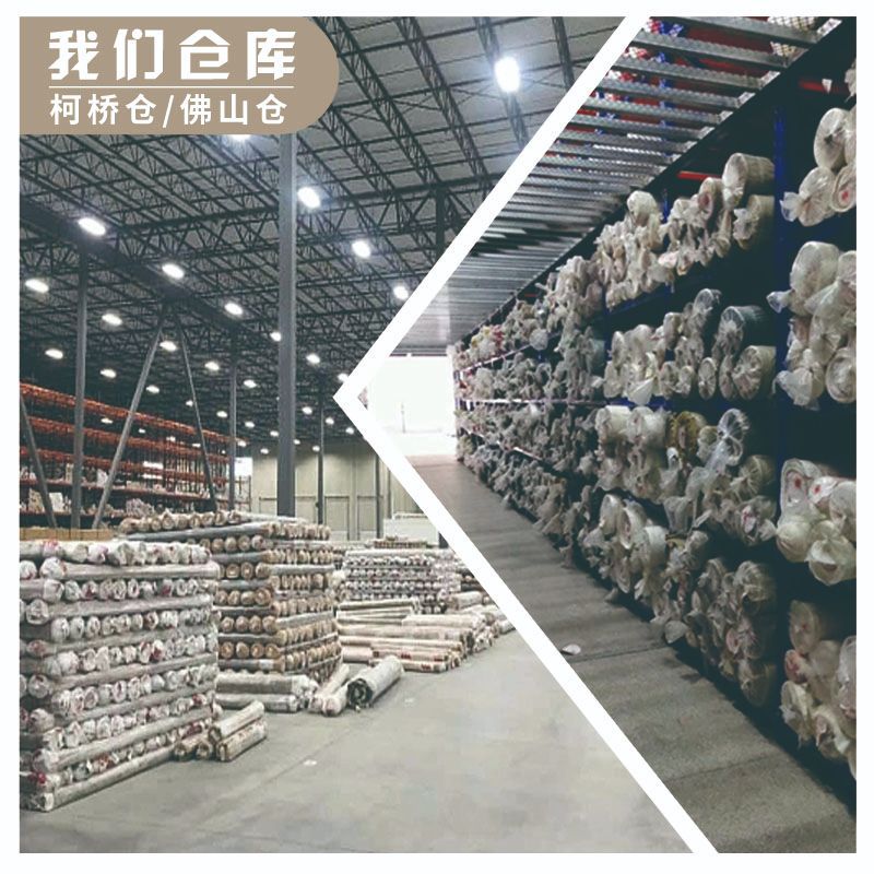 Customized Jacket Fabric 100D High Elastic Transparent Film Waterproof Transparent Film Fabric Jacket School Uniform Fabric in Stock