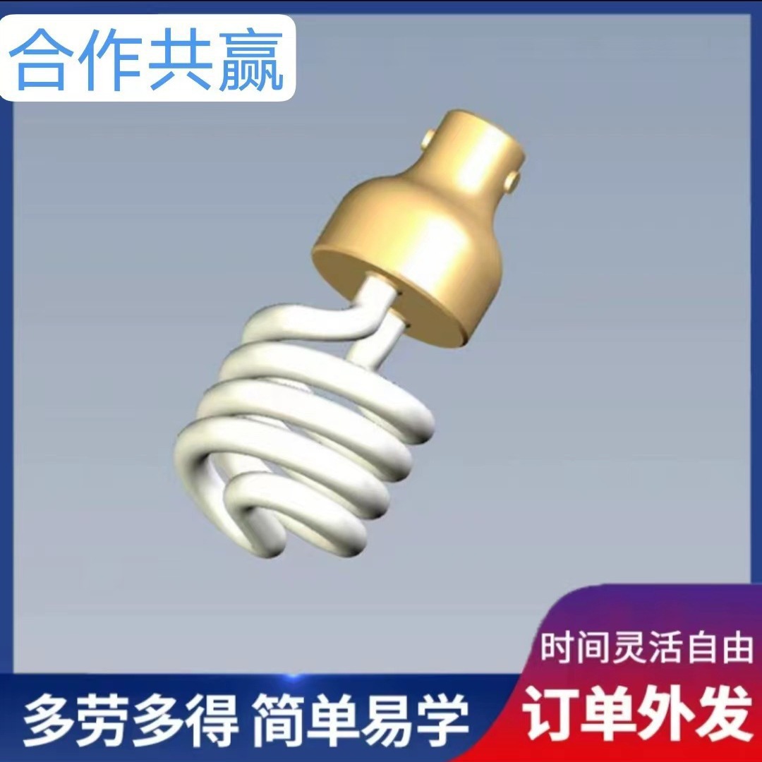 Сборка заменяемых ручек, переработка полупродуктов на дому